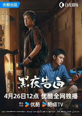 av女优天堂