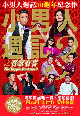 av女优天堂